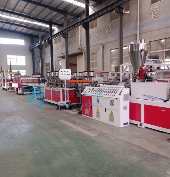 750/950Khz雙頻半導體兆聲波清洗機