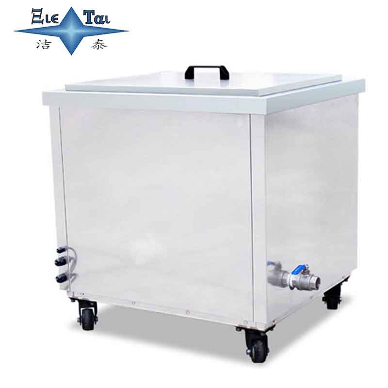 超聲波清洗機會損傷被清洗物件嗎? 超聲波清洗機會損傷被清洗物件嗎?