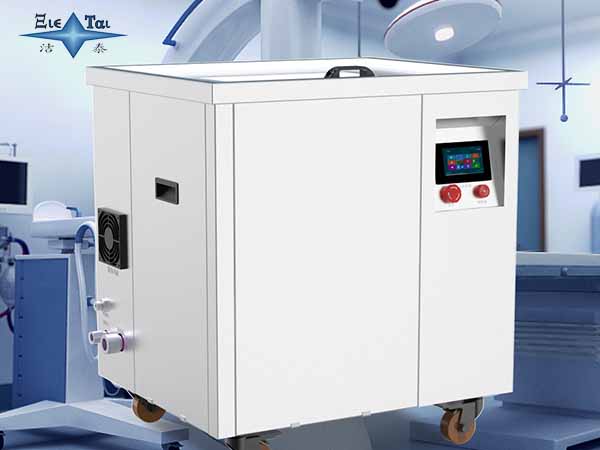 實驗室醫療超聲波清洗機是什么? 實驗室超聲波清洗機