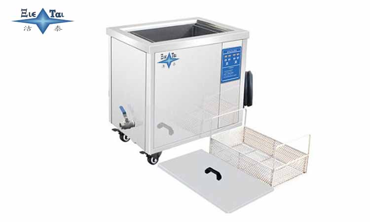 超聲波清洗機(jī)注意事項(xiàng)與日常維護(hù)及保養(yǎng) 超聲波清洗機(jī)注意事項(xiàng)與日常維護(hù)及保養(yǎng)