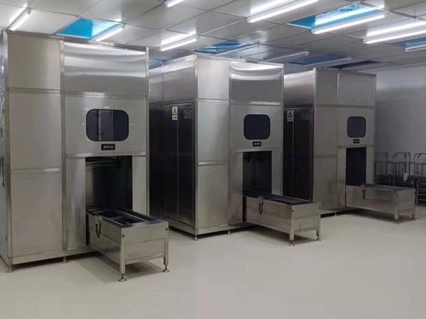 超聲波清洗機(jī)