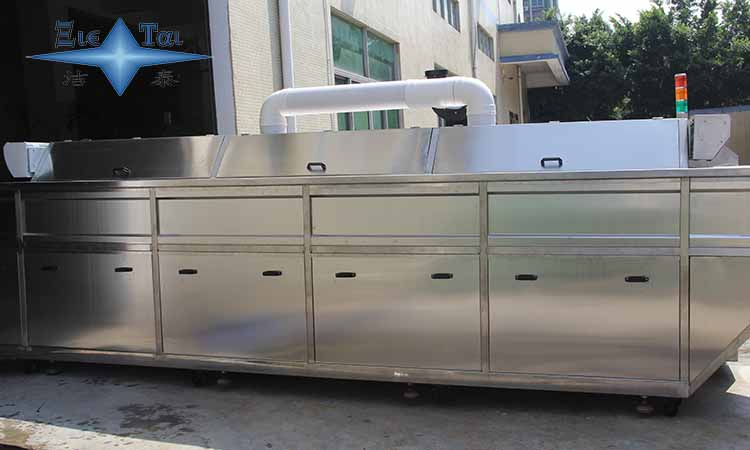 超聲波清洗會(huì)不會(huì)對(duì)工件造成損傷?1 超聲波清洗會(huì)不會(huì)對(duì)工件造成損傷?1