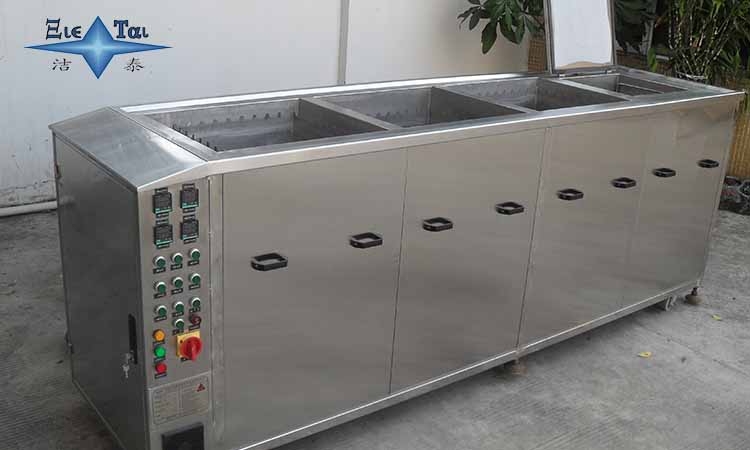 潔泰專業(yè)五金超聲波清洗機(jī)都有哪些優(yōu)勢特點? 潔泰專業(yè)五金超聲波清洗機(jī)都有哪些優(yōu)勢特點?