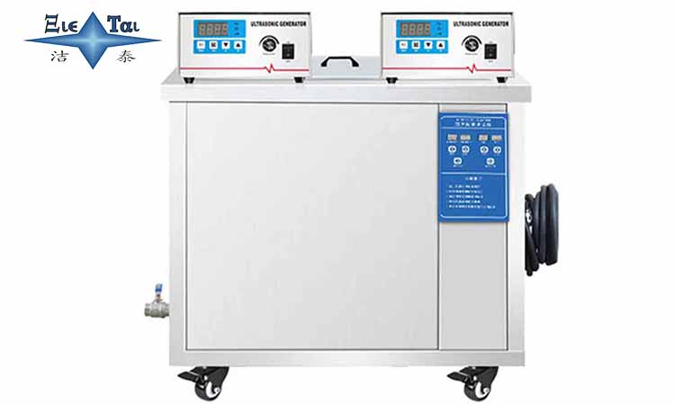 使用超聲波清洗機(jī)清洗物體需要多長(zhǎng)時(shí)間？