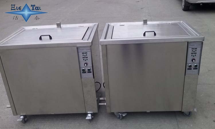 鑒別實(shí)驗室超聲波清洗機(jī)品質(zhì)的技巧有哪些? 鑒別實(shí)驗室超聲波清洗機(jī)品質(zhì)的技巧有哪些?