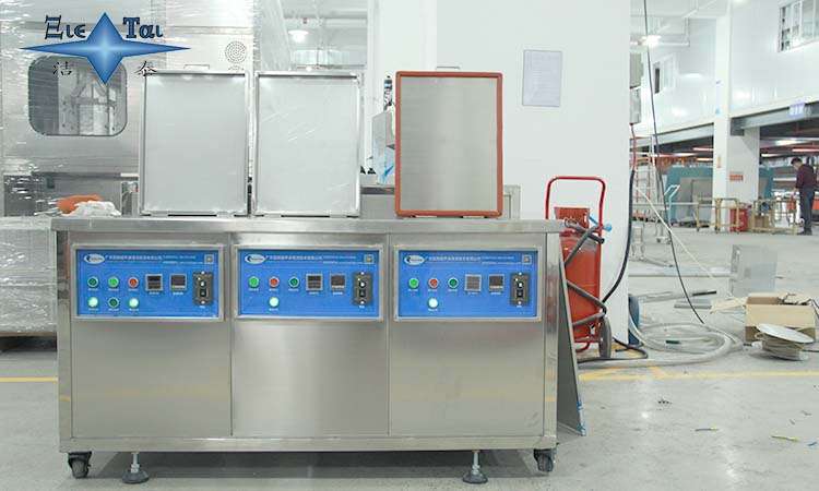 超聲波清洗技術:提高您的清洗效率,降低清洗難度 超聲波清洗技術:提高您的清洗效率,降低清洗難度