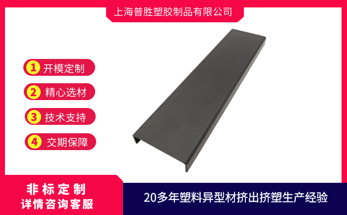 超聲波清洗機如何清洗化學污染物? 超聲波清洗機如何清洗化學污染物?