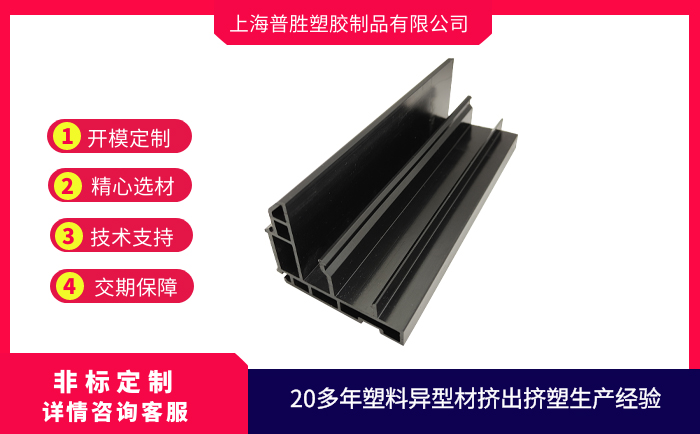 超聲波清洗機清洗磁性材料的原理和方法