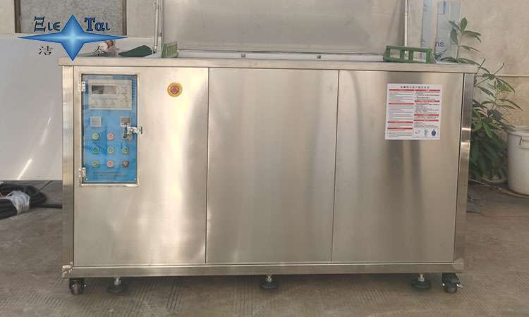 金屬電子散熱器清洗：超聲波清洗機(jī)提升散熱效率