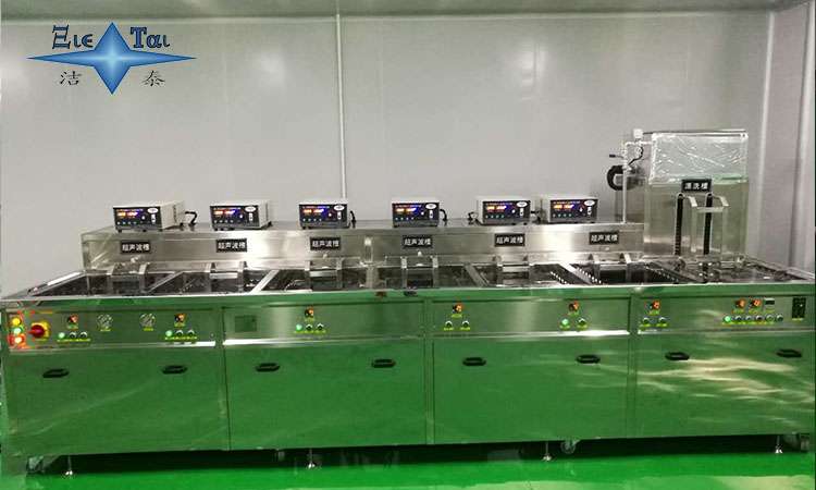 超聲波清洗在電子元件連接保護(hù)中的應(yīng)用 超聲波清洗在電子元件連接保護(hù)中的應(yīng)用