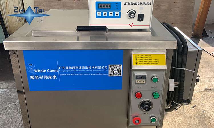 超聲波清洗機(jī)的工作原理與應(yīng)用分析 超聲波清洗機(jī)的工作原理與應(yīng)用分析