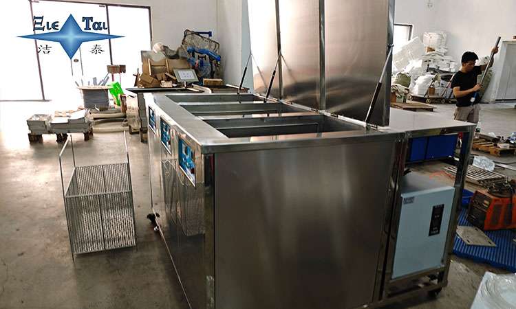 超聲波清洗機參展指南:適合展會及其戰(zhàn)略選擇 超聲波清洗機參展指南:適合展會及其戰(zhàn)略選擇