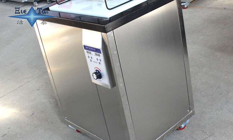 超聲波清洗機在齒輪清洗中的應用與處理方法——效率、注意事項與設(shè)備選擇