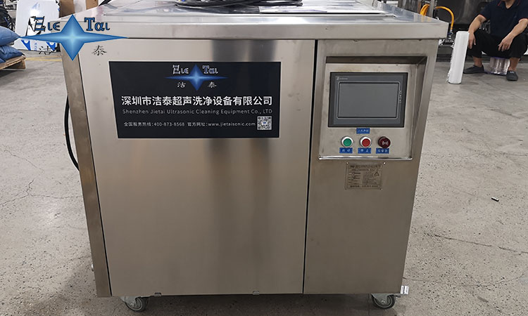 如何測量超聲波清洗機(jī)頻率?專業(yè)工具與操作指南全解析 如何測量超聲波清洗機(jī)頻率?專業(yè)工具與操作指南全解析