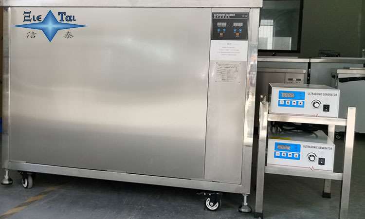 超聲波清洗機跳閘原因分析及解決方案 超聲波清洗機跳閘原因分析及解決方案