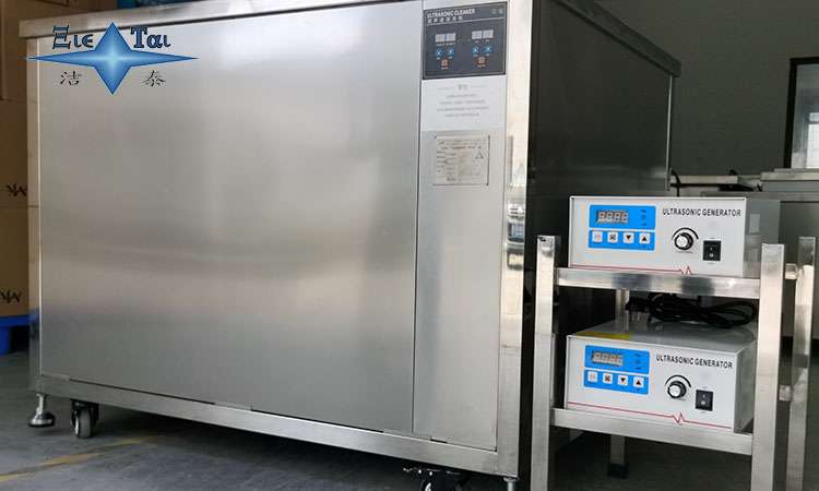 超聲波清洗機(jī)的介質(zhì)是什么 超聲波清洗機(jī)的介質(zhì)是什么