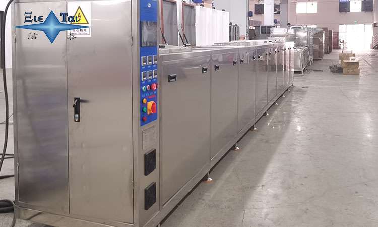 超聲波清洗機洗金鏈的液體選擇與應用分析 超聲波清洗機洗金鏈的液體選擇與應用分析