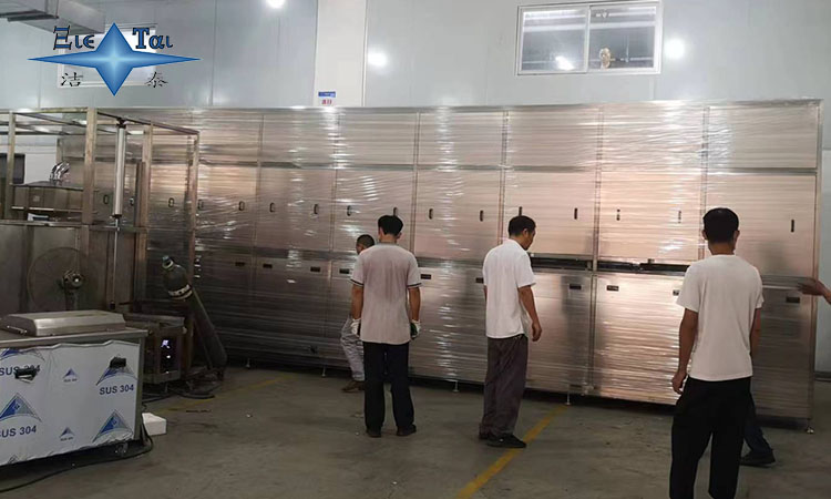 超聲波清洗機省水全攻略:從操作技巧到系統(tǒng)升級,最高節(jié)水50%+ 超聲波清洗機省水全攻略:從操作技巧到系統(tǒng)升級,最高節(jié)水50%+